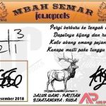 Syair SD Mbah Semar 26 Desember 2018