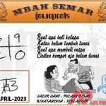 jowopools-2023-04-12
